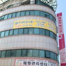 진량복지회관 이미지