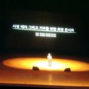 시나브로 MC 이미지