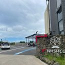 한림세차장 이미지