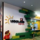 보물찾기 뽑기방 | 춘천 레고랜드 리조트 닌자고룸 숙박 후기 (어메니티,조식,석식,이용시설 총정리)