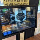 하단동122 | 부산 덕천맛집 하단쪽쪽갈비 양념쪽갈비 추천