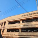 봄뜰화원