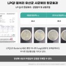 로데오약국 - 양천구 신정중앙로 103 | 로데오약국