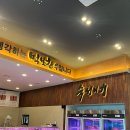 먹보한우 파주점 | 먹보한우 파주점 파주소고기 후기가 인정하는 찐소고기맛집