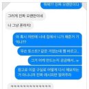 에브리데이해피벌스데이