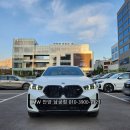 안양모터스 | M60i Pro LCI 미네랄 화이트 색상 / 아이보리 화이트 시트 출고 후기, bmw 삼천리모터스 안양 전시장