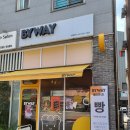 별내베이커리 전문점 바이웨이 후기(feat.카페수달 찬양)
