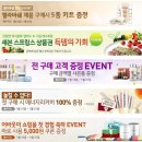 어바웃솔루션