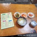 계룡그린콘도 이미지