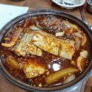 토이 게스트하우스 | 전 ] | 한라산 등반 준비 완료.. 맞지?! | 한라산 게스트하우스 오르다 하우스 후기 | 갈치조림 맛집 추천!