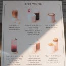 하삼동커피 개봉점 이미지