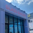 글라스베이커리(glass bakery)