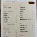 테이크잇플레이스
