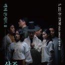 렉처콘서트Ⅱ) 네이버블로그