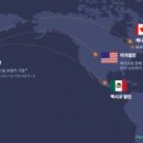 미래약품 이미지