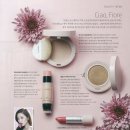 러블리 코스메틱 이미지