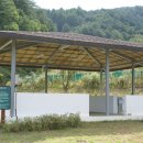 모험레포츠연수원 캠핑장 이미지