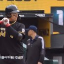 왕길초등학교 이미지