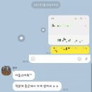 동서가구 히노끼 보령황토 퀸(Q) 침대 구입 후기