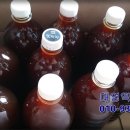 대영방앗간 이미지