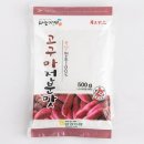 하늘가애 이미지