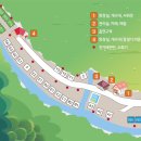 용추밸리캠핑장 이미지