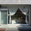 캔디콥스하우스 | 대전 동구 빵집, 구움과자가 맛있는 캔디콥스하우스