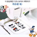 브라더PC | 미싱 입문 여정 2탄: 브라더 M380D vs 자노메 MC1000 비교분석 아트스피라 피이디자인 디지타이저