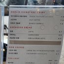 광복당제과