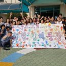 김해동광초등학교 이미지