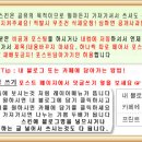 고운스킨 이미지