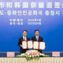 우호통상 이미지