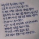 그냥봄날