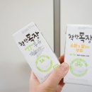 대랑목장 이미지