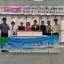 남원노인복지관 이미지