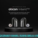 경기이천의료기 이미지