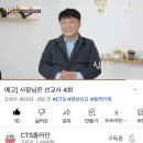 그레이스메리지컨설팅