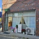 사랑의교회기도원 주변 이미지