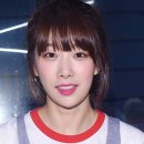 유니스아이