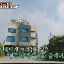 THEONE용품점