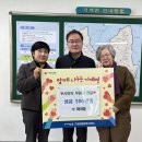 포항 기계면행정복지센터 경북도민일보
