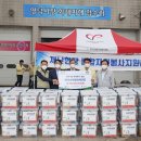 영덕시장 이미지