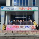 낙원경로당 이미지