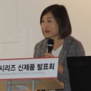 스틸에이팩스