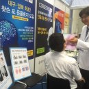 뉴로메디 이미지