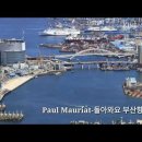 기상 나팔 2011 이미지