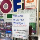 성빈약국 이미지