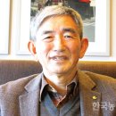 한국슬로푸드 이미지