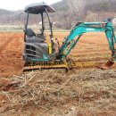 동보농장 이미지