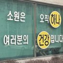 상승영어학원 - 성남시 분당구 황새울로200번길 36 | 상승영어학원